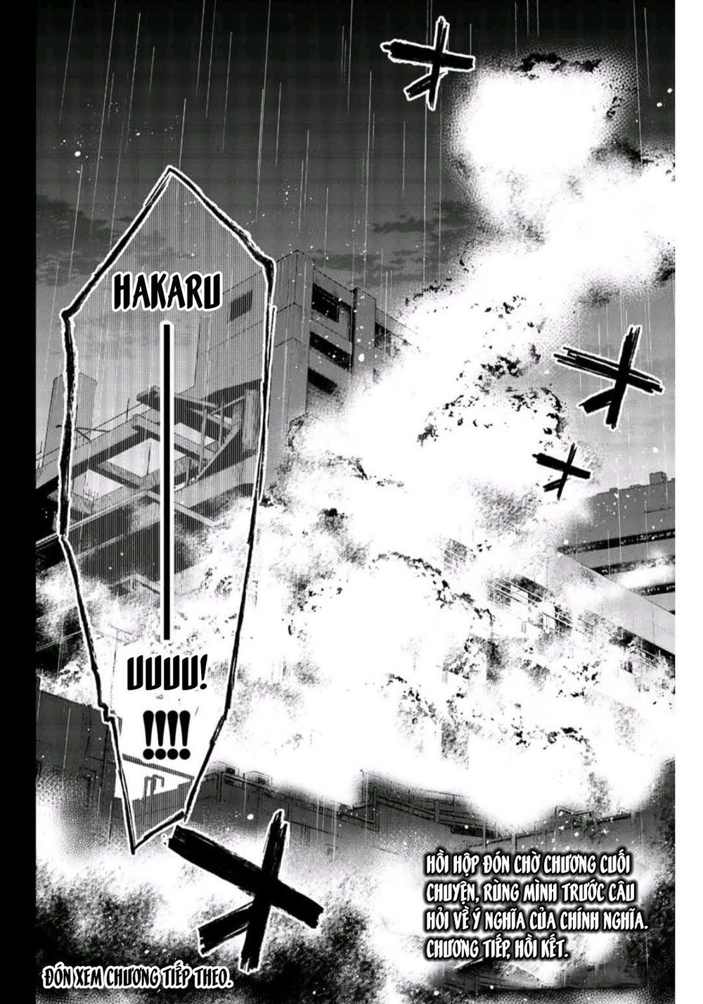 This Man: Sono Kao O Mita Mono Ni Wa Shi O Chương 42 Page 21