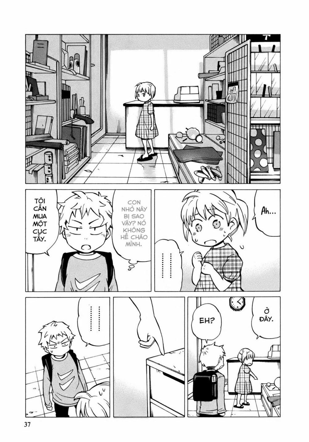 Yuuyake Rocket Pencil Chương 8 Page 7