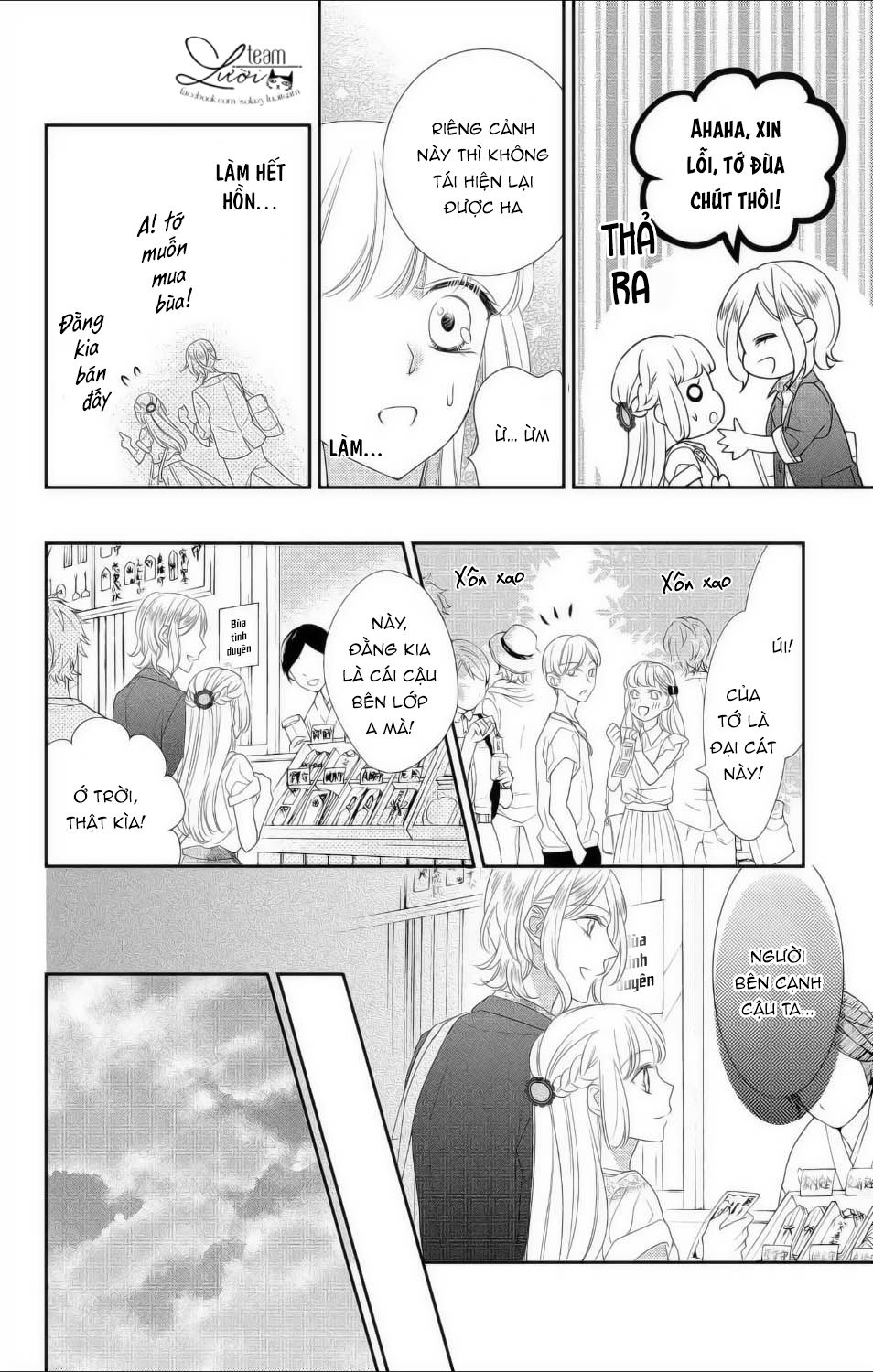 Ichijou Kaname To Wa Kakawaranai Chương 9 Page 23