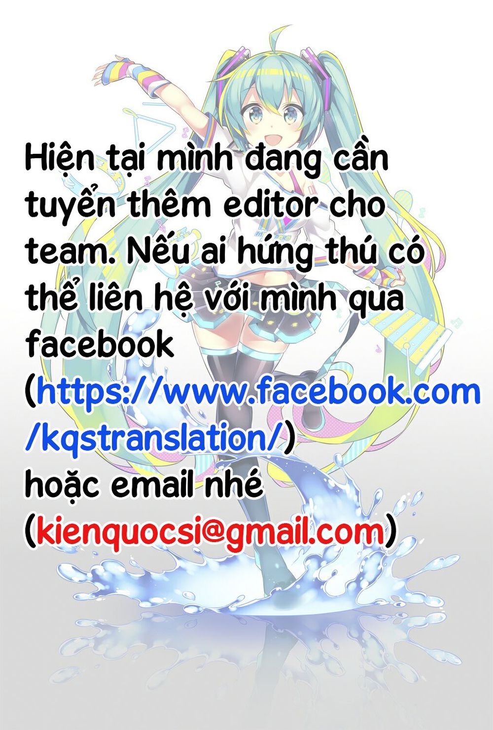 Ma Vương Sáng Tạo Chương 20 Page 2