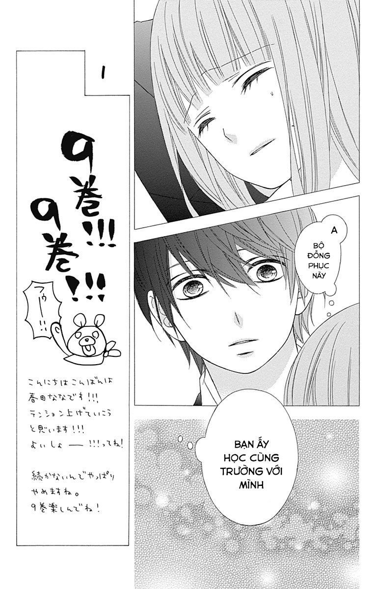 Tsubasa To Hotaru Chương 39 Page 4