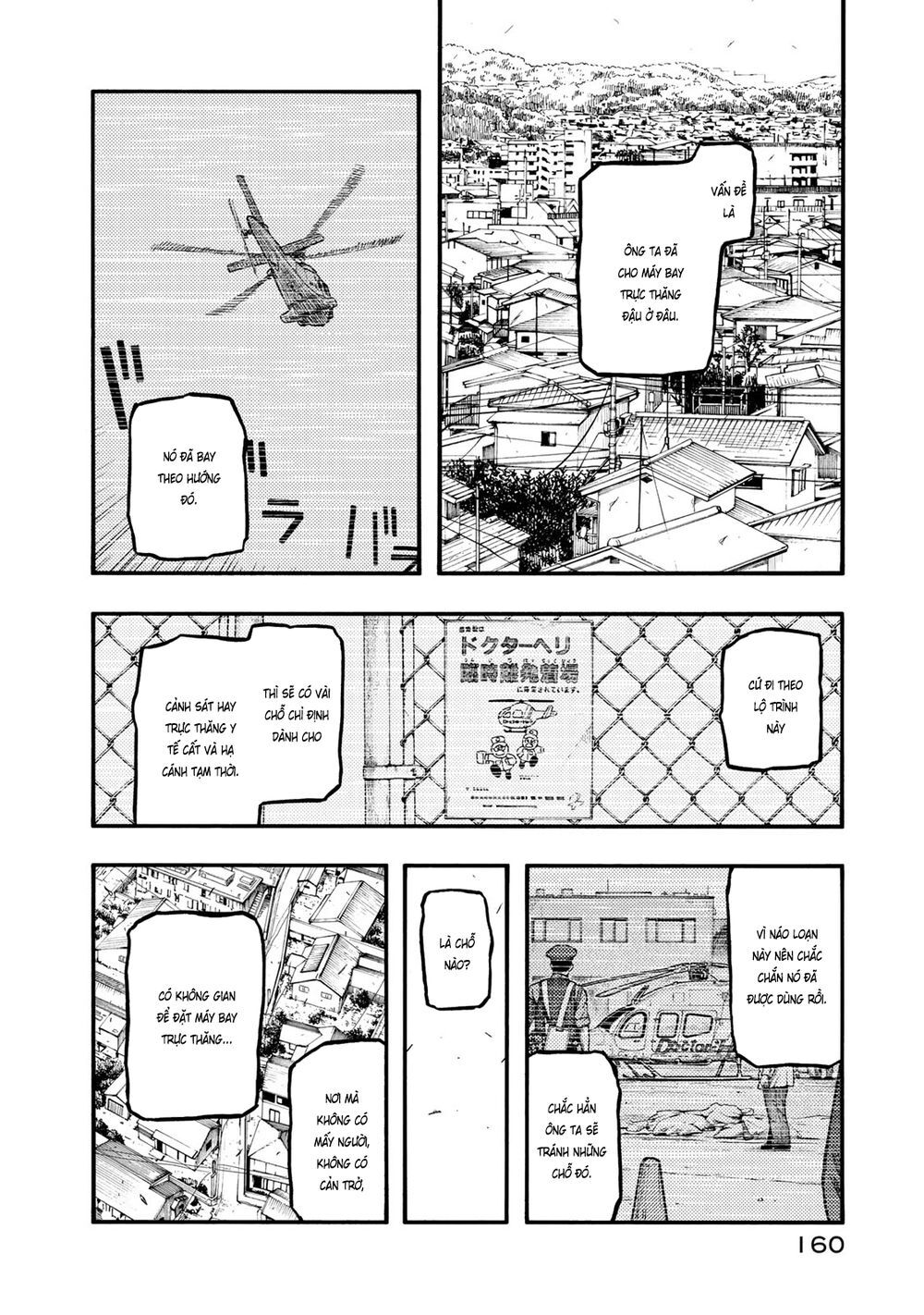 Ajin Chương 78 Page 4