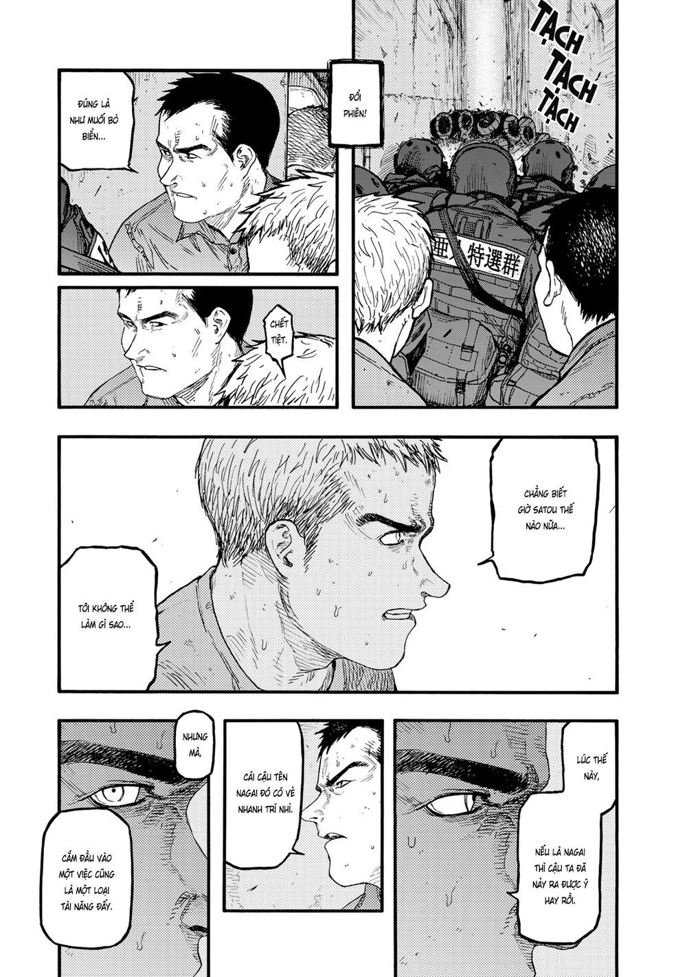 Ajin Chương 78 Page 9