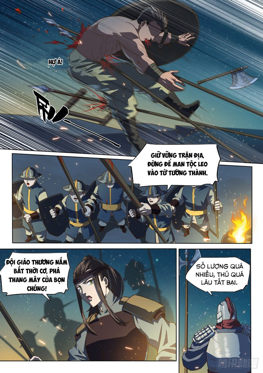 Huyền Giới Chi Môn Chương 144 Page 5