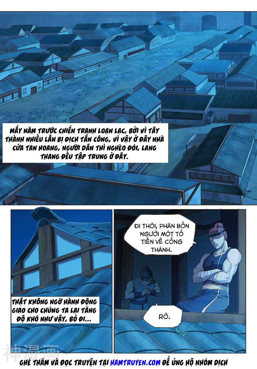 Huyền Giới Chi Môn Chương 142 Page 2