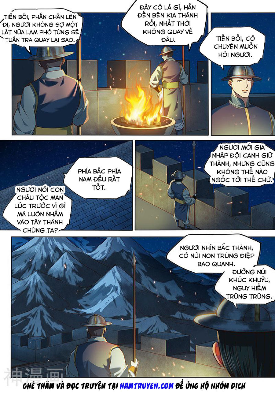 Huyền Giới Chi Môn Chương 142 Page 9