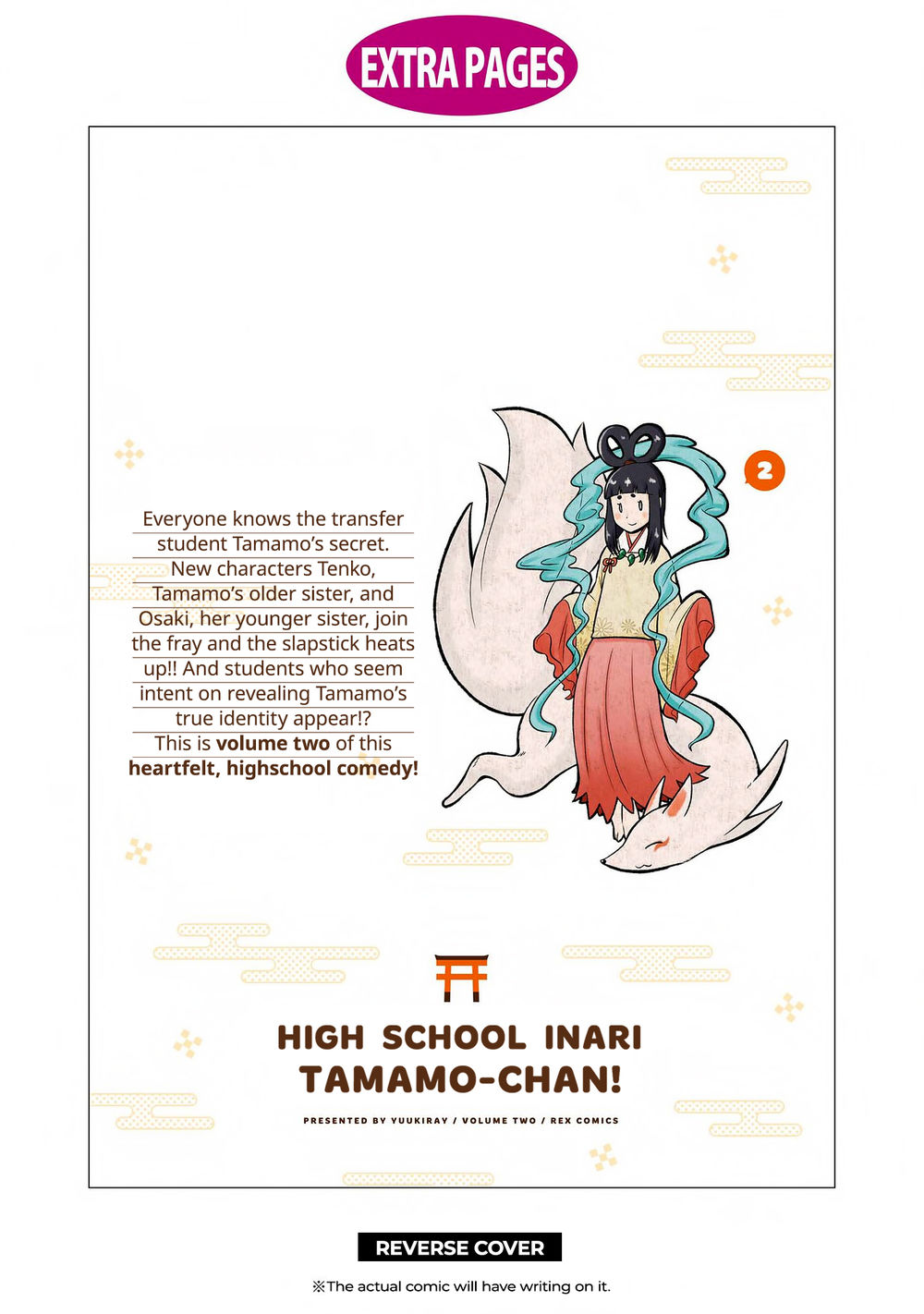 High School Inari Tamamo-Chan Chương 31 Page 14