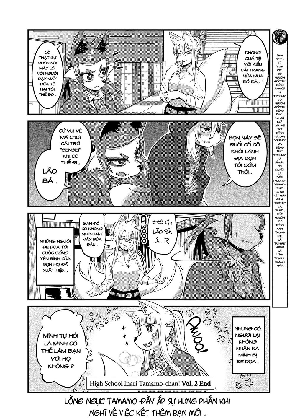 High School Inari Tamamo-Chan Chương 31 Page 9