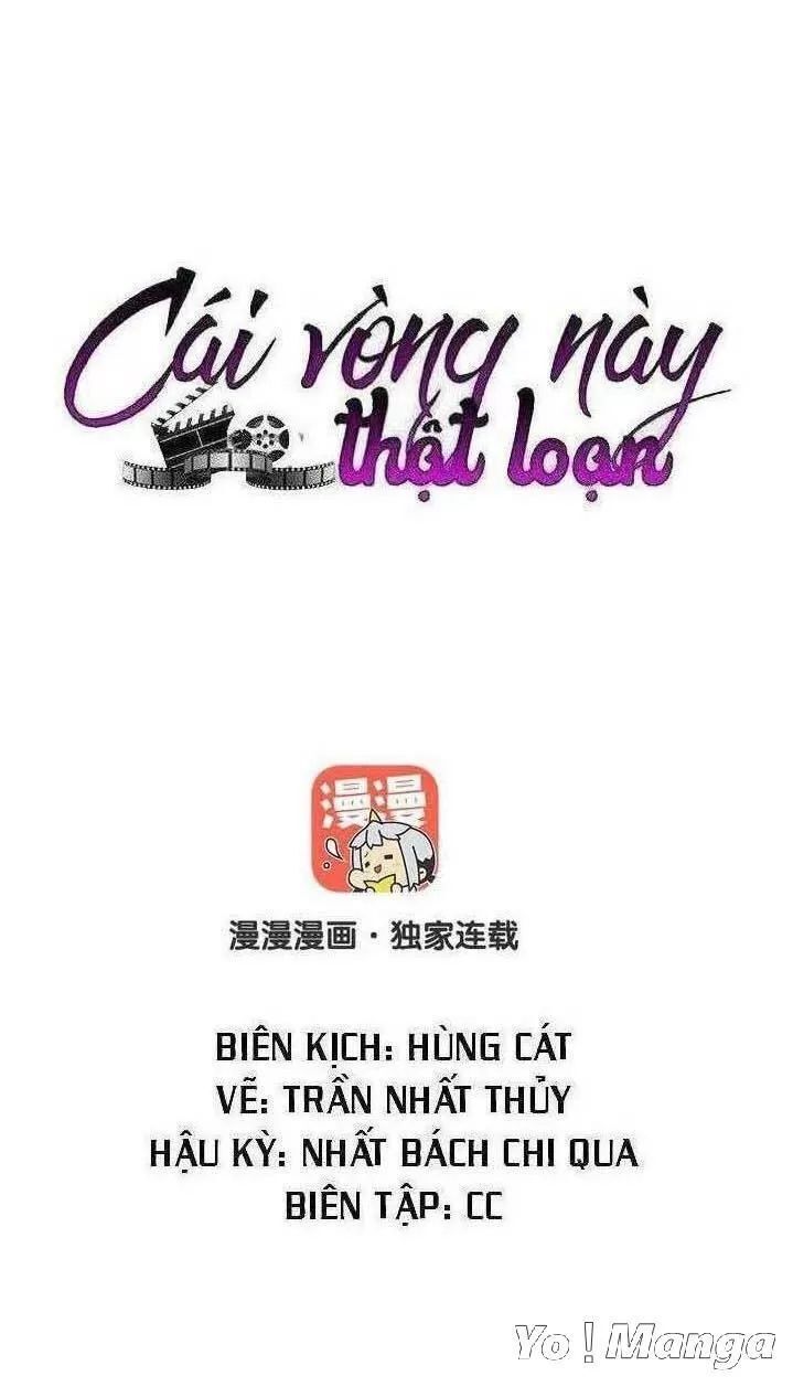 Cái Vòng Này Thật Loạn Chương 143 Page 1