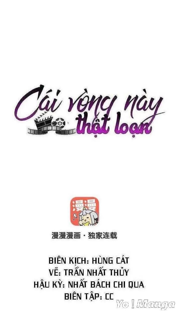 Cái Vòng Này Thật Loạn Chương 144 Page 1