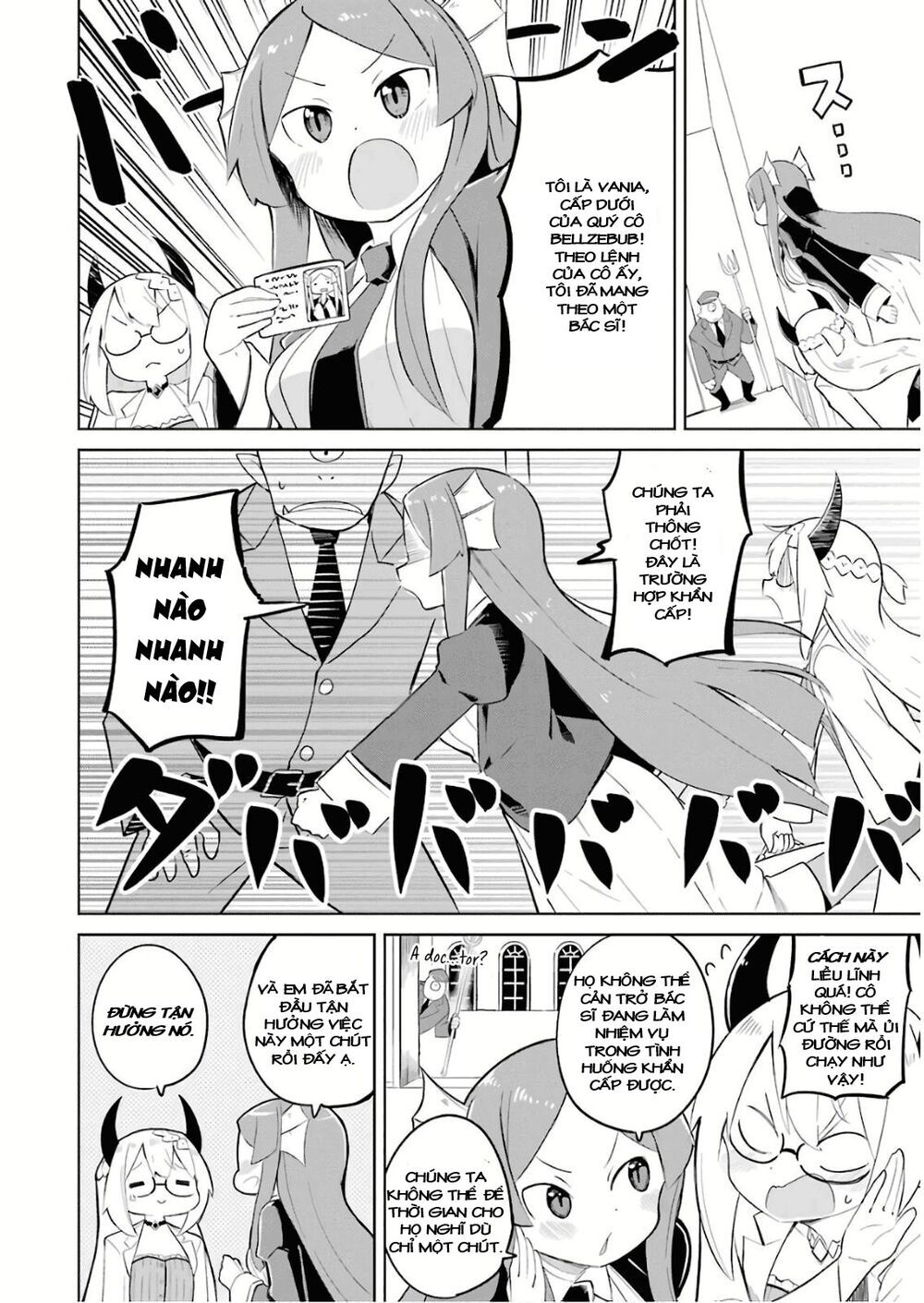 Slime Taoshite 300-Nen, Shiranai Uchi Ni Level Max Ni Natteshimatta Chương 21 Page 16