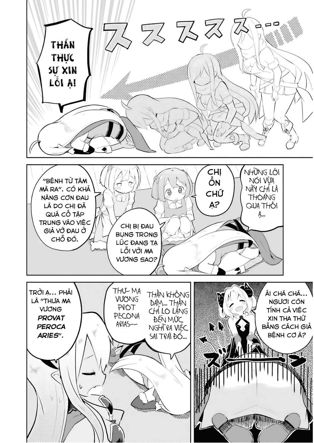 Slime Taoshite 300-Nen, Shiranai Uchi Ni Level Max Ni Natteshimatta Chương 20 Page 15