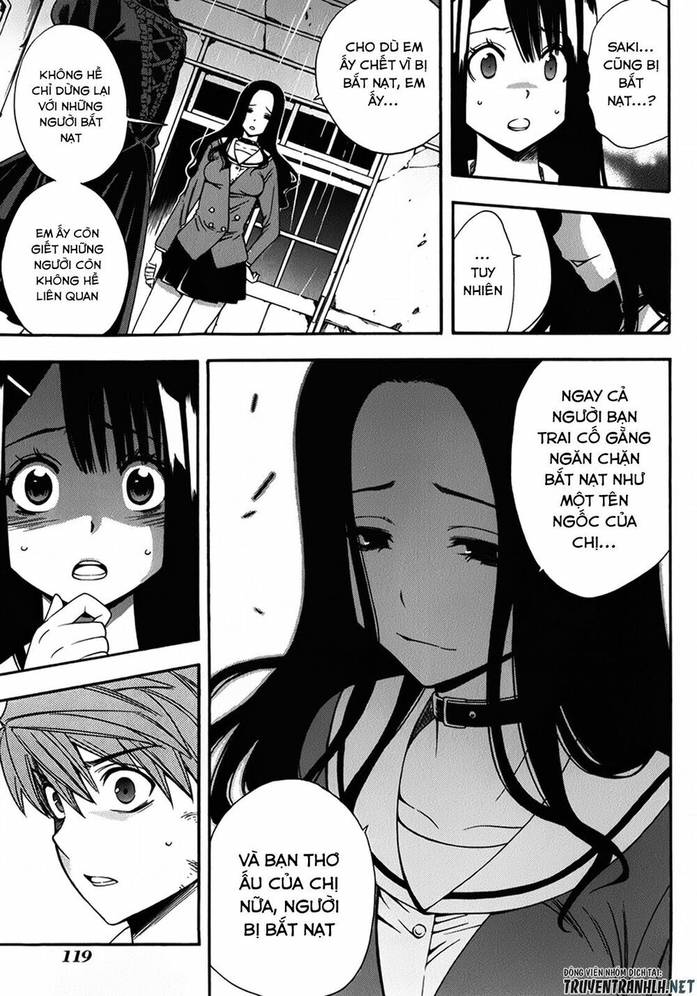 Corpse Party: Another Child Chương 16 Page 5