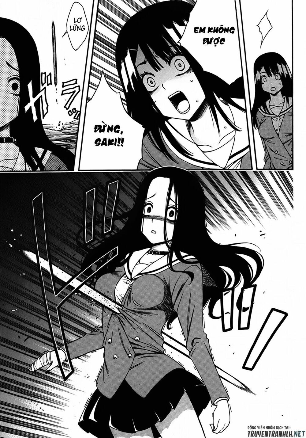 Corpse Party: Another Child Chương 16 Page 7