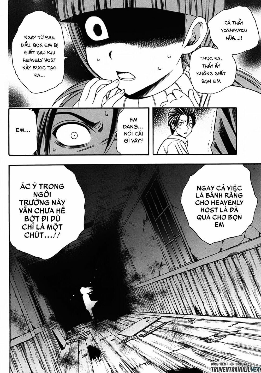 Corpse Party: Another Child Chương 16 Page 2