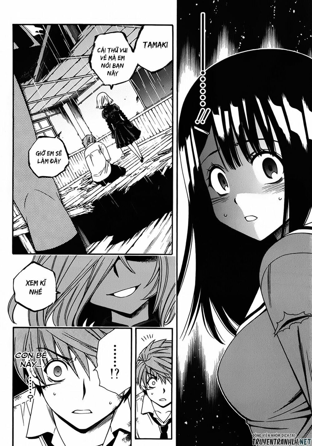 Corpse Party: Another Child Chương 16 Page 18