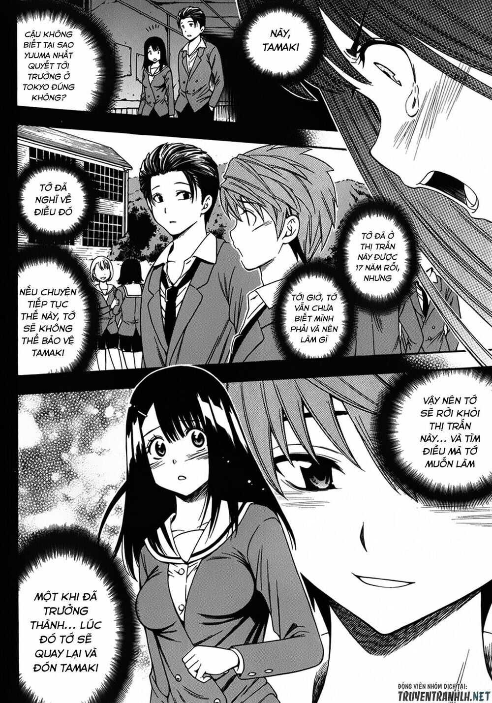 Corpse Party: Another Child Chương 16 Page 24