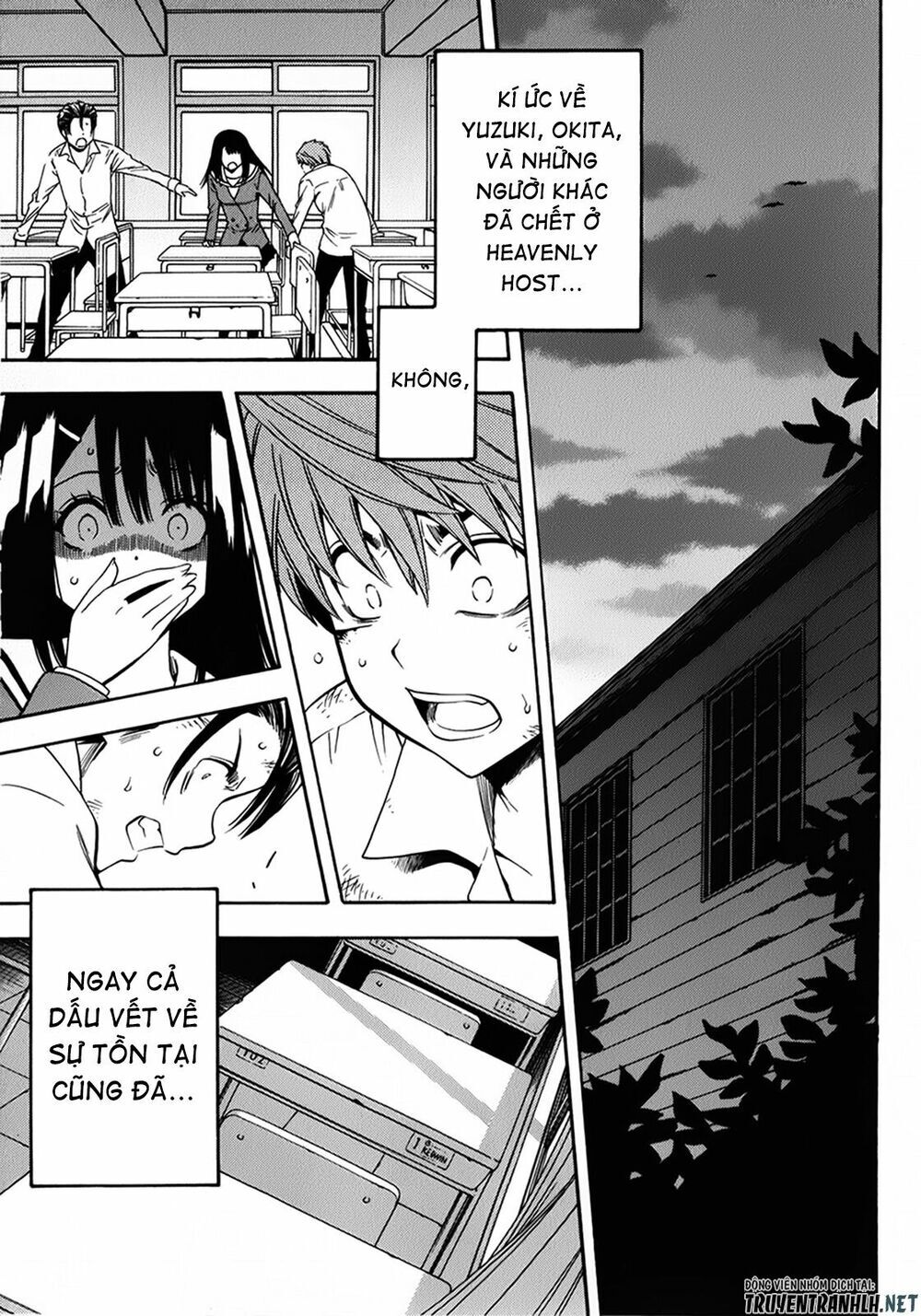 Corpse Party: Another Child Chương 17 Page 34