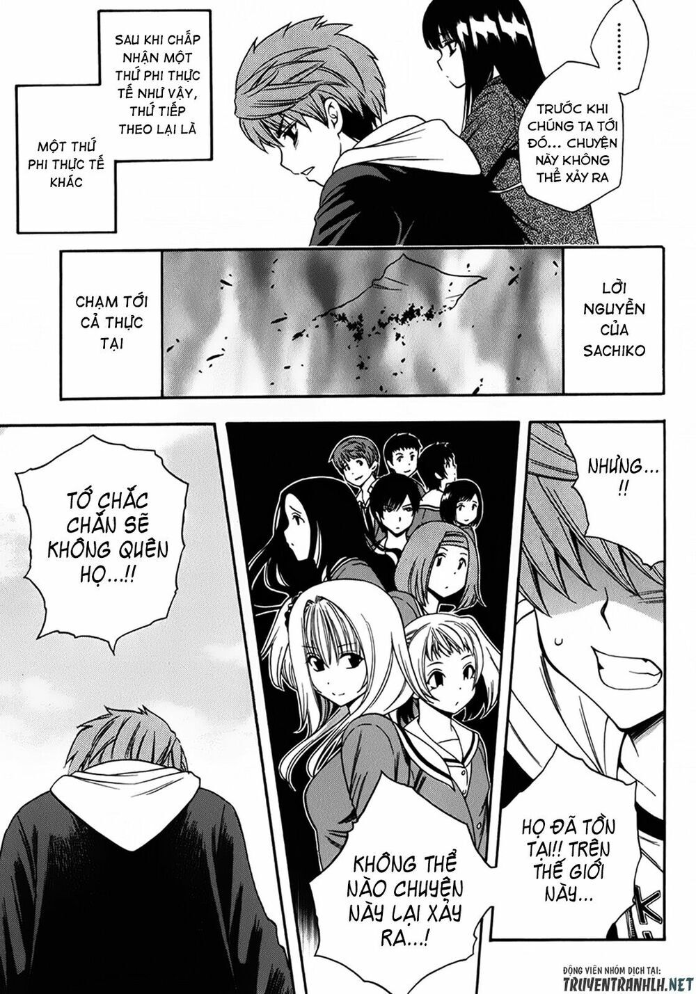 Corpse Party: Another Child Chương 17 Page 36