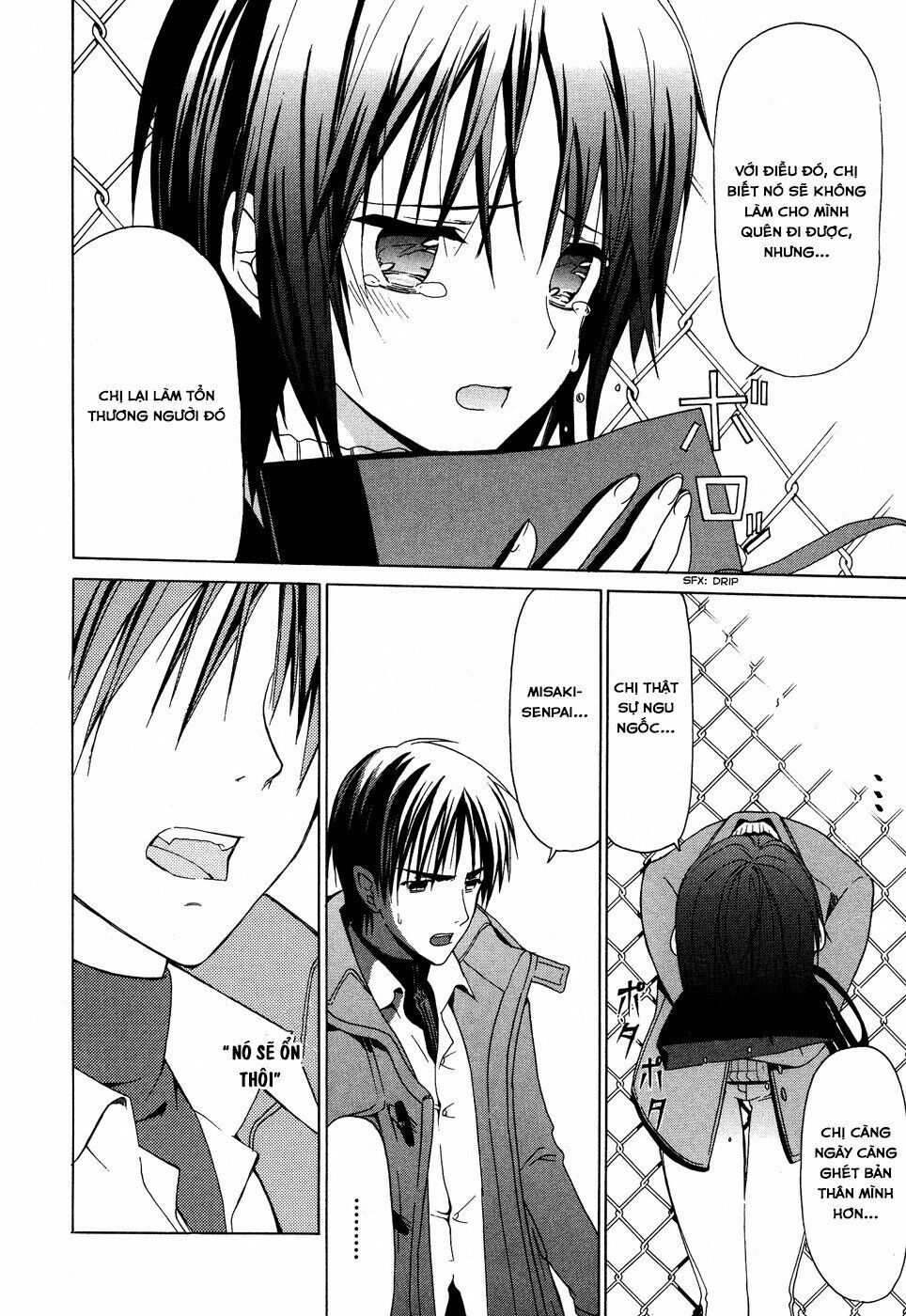 White Album Chương 21 Page 7