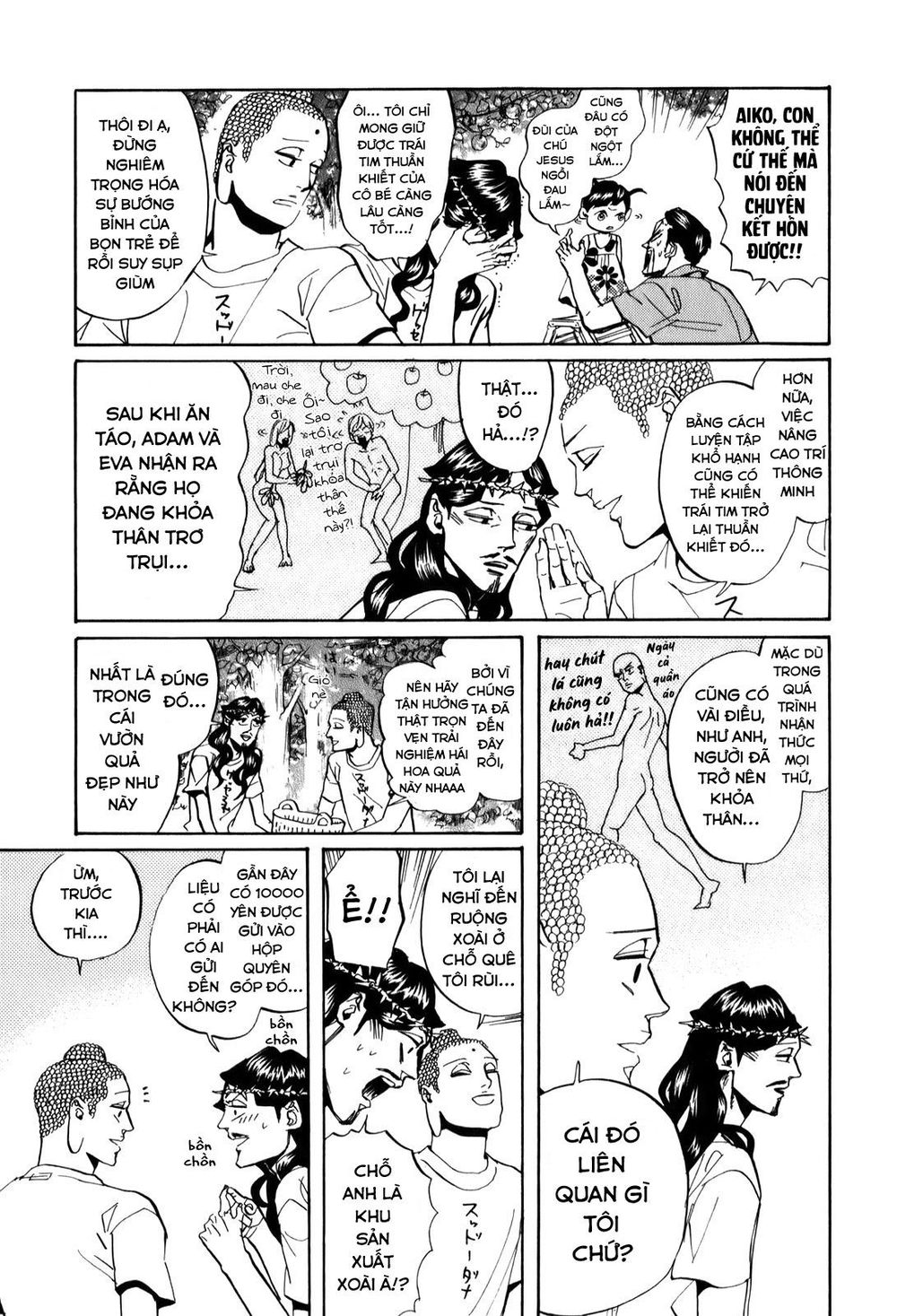 Saint Oniisan Chương 29 Page 12