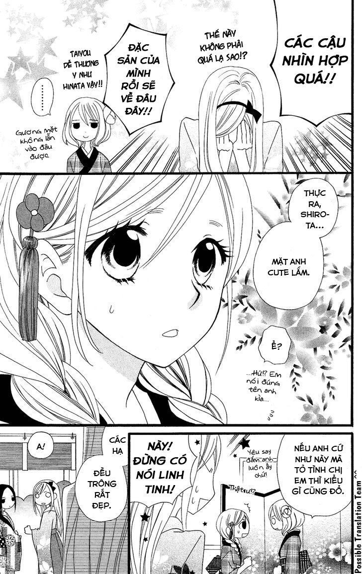 Usotsuki Lily Chương 52 Page 25