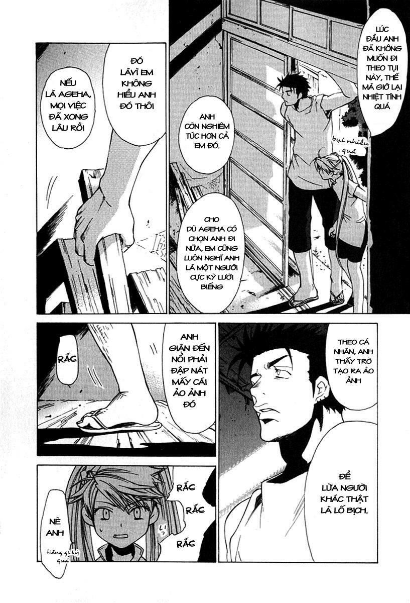 Butterfly Chương 24 Page 7