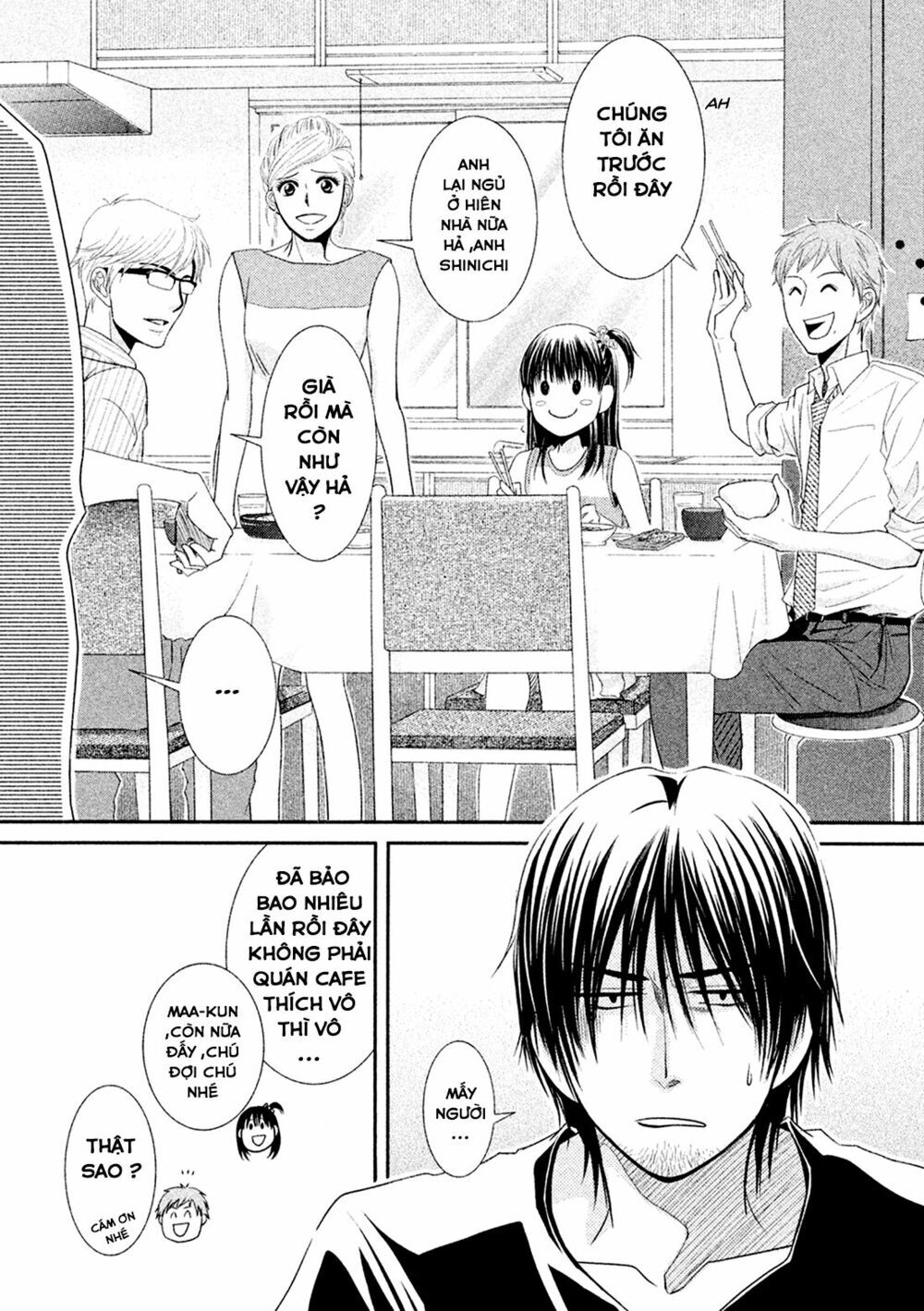 Kore Wa Koi No Hanashi Chương 42 Page 16