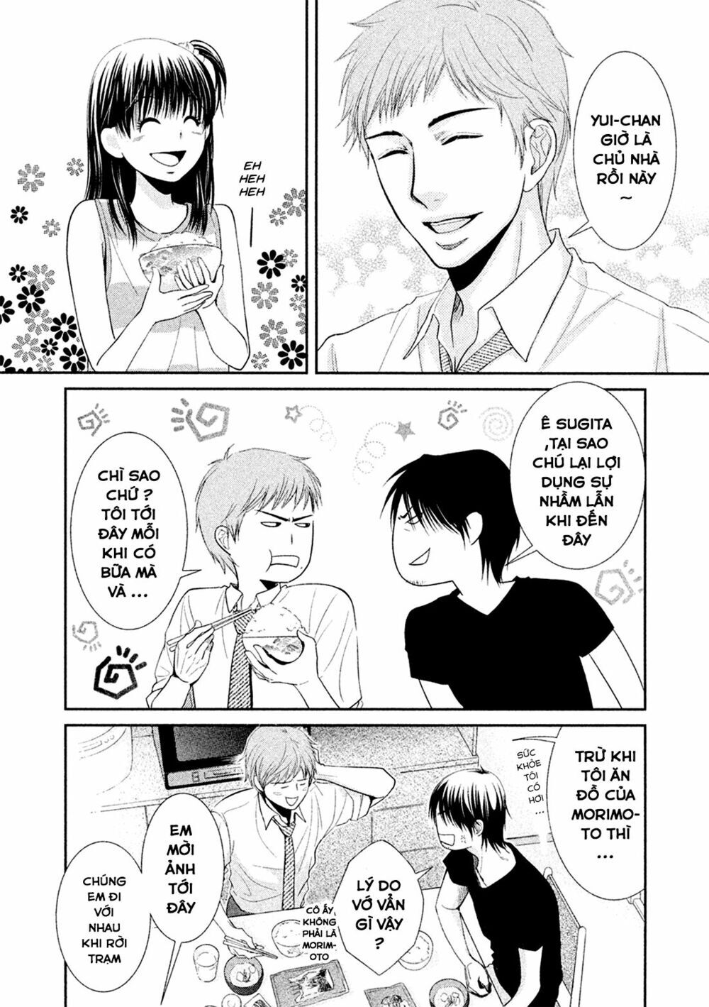 Kore Wa Koi No Hanashi Chương 42 Page 17