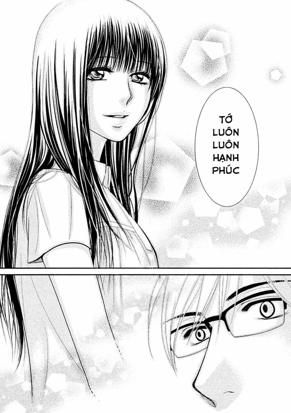 Kore Wa Koi No Hanashi Chương 42 Page 32