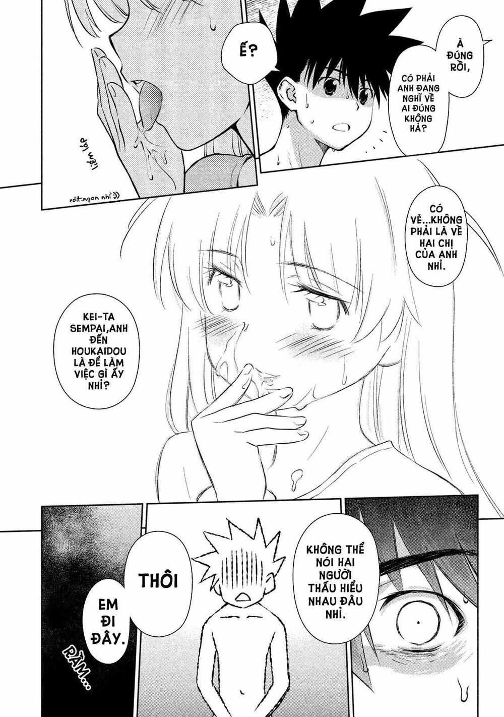 Kiss X Sis Chương 110 Page 12