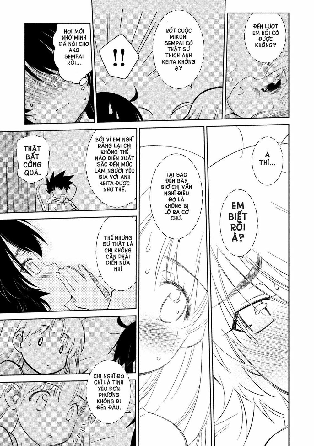 Kiss X Sis Chương 110 Page 25