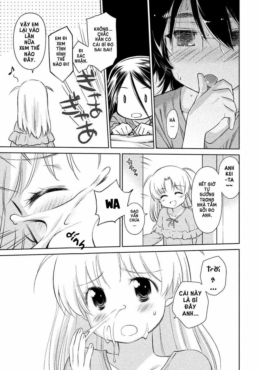 Kiss X Sis Chương 110 Page 9