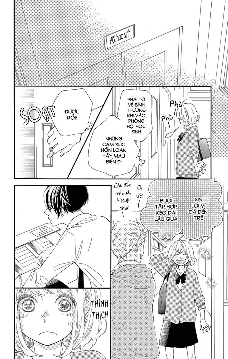 Fujiwara-Kun Wa Daitai Tadashii Chương 18 Page 20