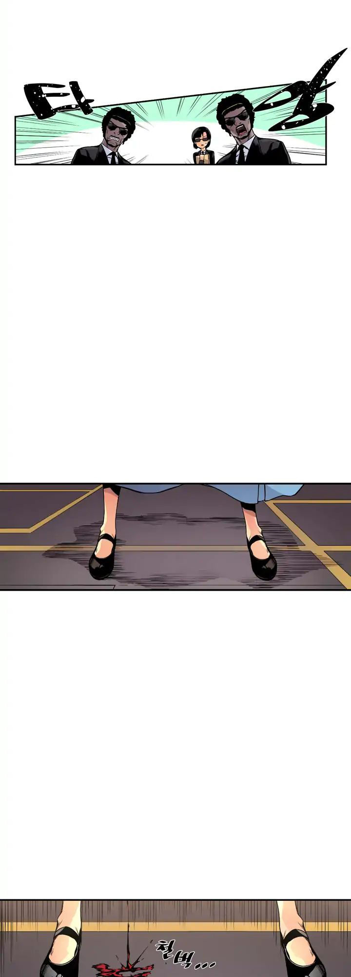 Sweet X Trouble Chương 41 Page 32