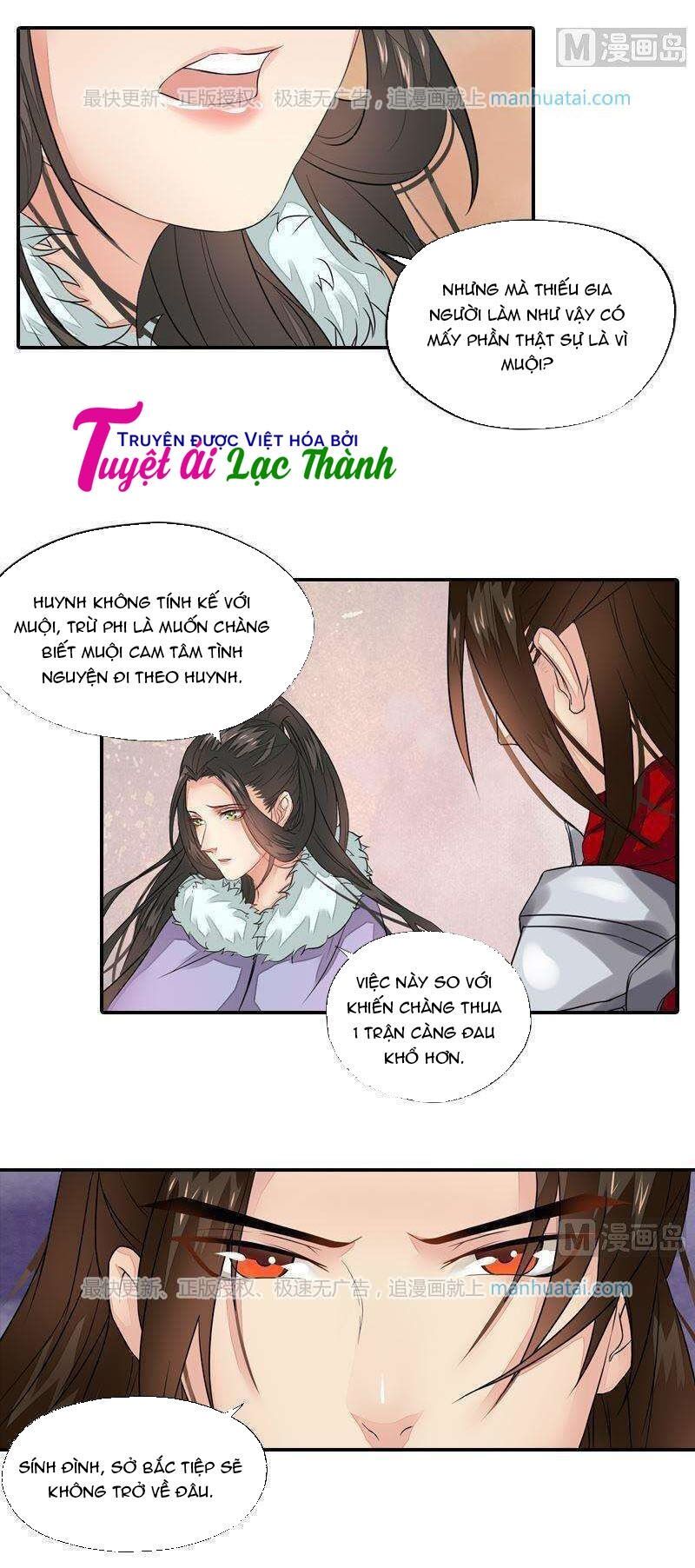 Cô Phương Bất Tự Thưởng (Màu) Chương 40 Page 5