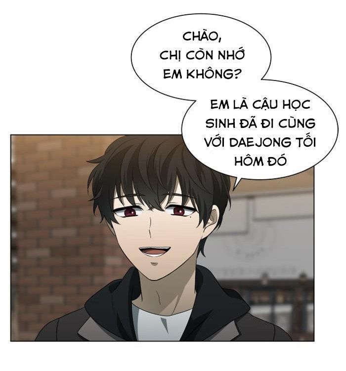 It's Mine Chương 12 Page 7