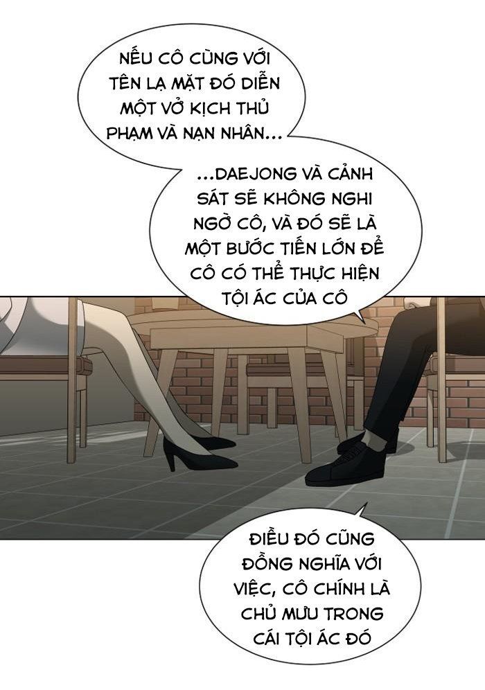 It's Mine Chương 12 Page 62