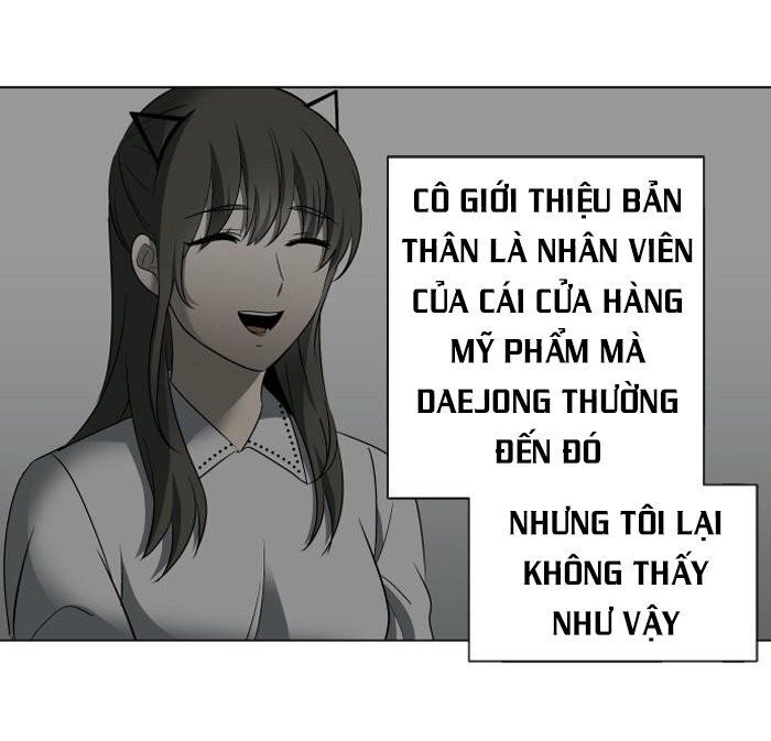 It's Mine Chương 12 Page 30