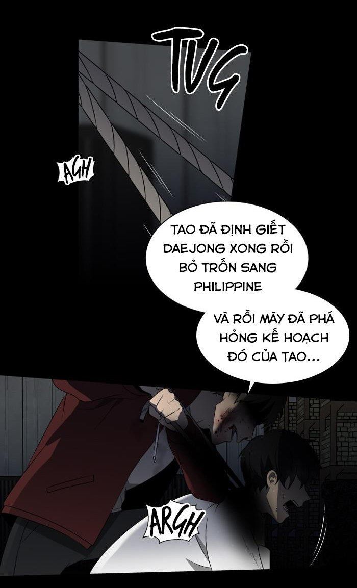 It's Mine Chương 13 Page 85