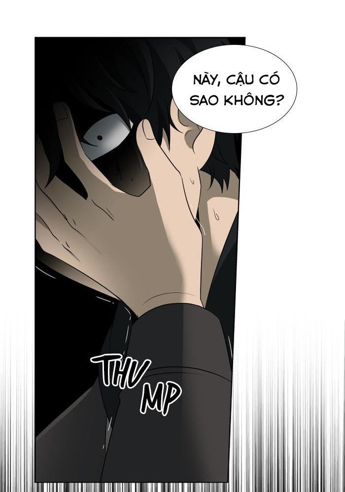 It's Mine Chương 13 Page 14