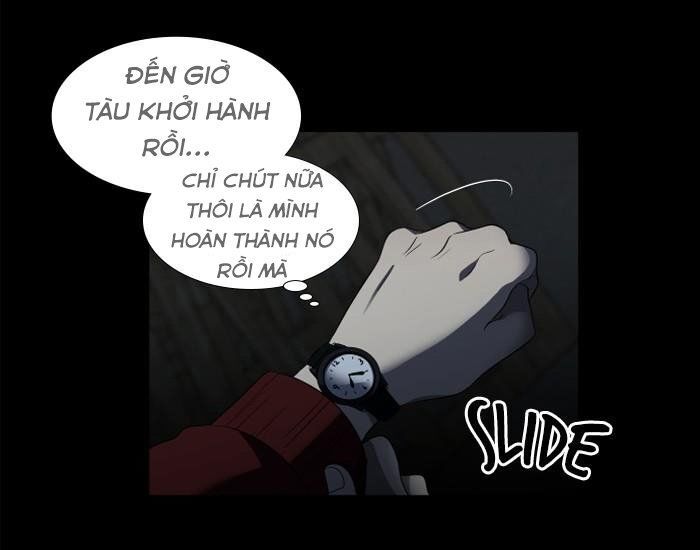 It's Mine Chương 13 Page 32