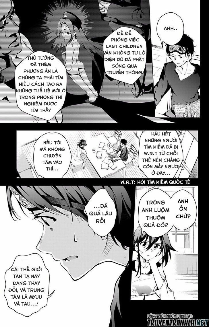 Myuu & I Chương 8 Page 26