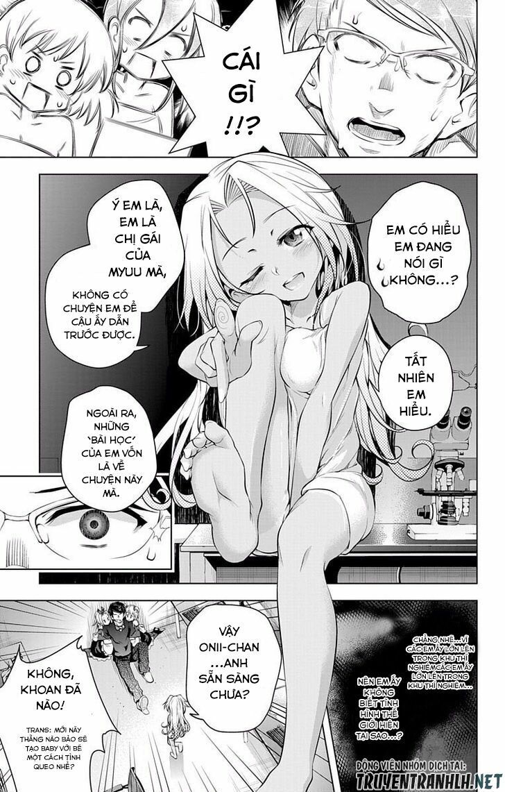 Myuu & I Chương 9 Page 29