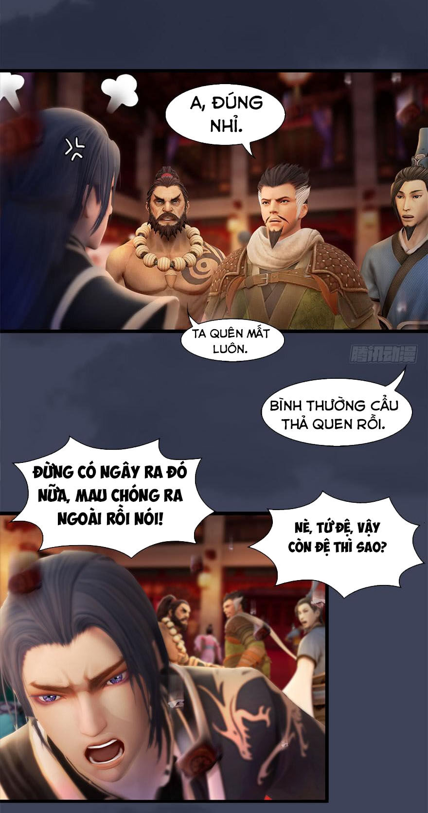 Cửu Hoang Đọa Huyền Sư Chương 121 Page 14