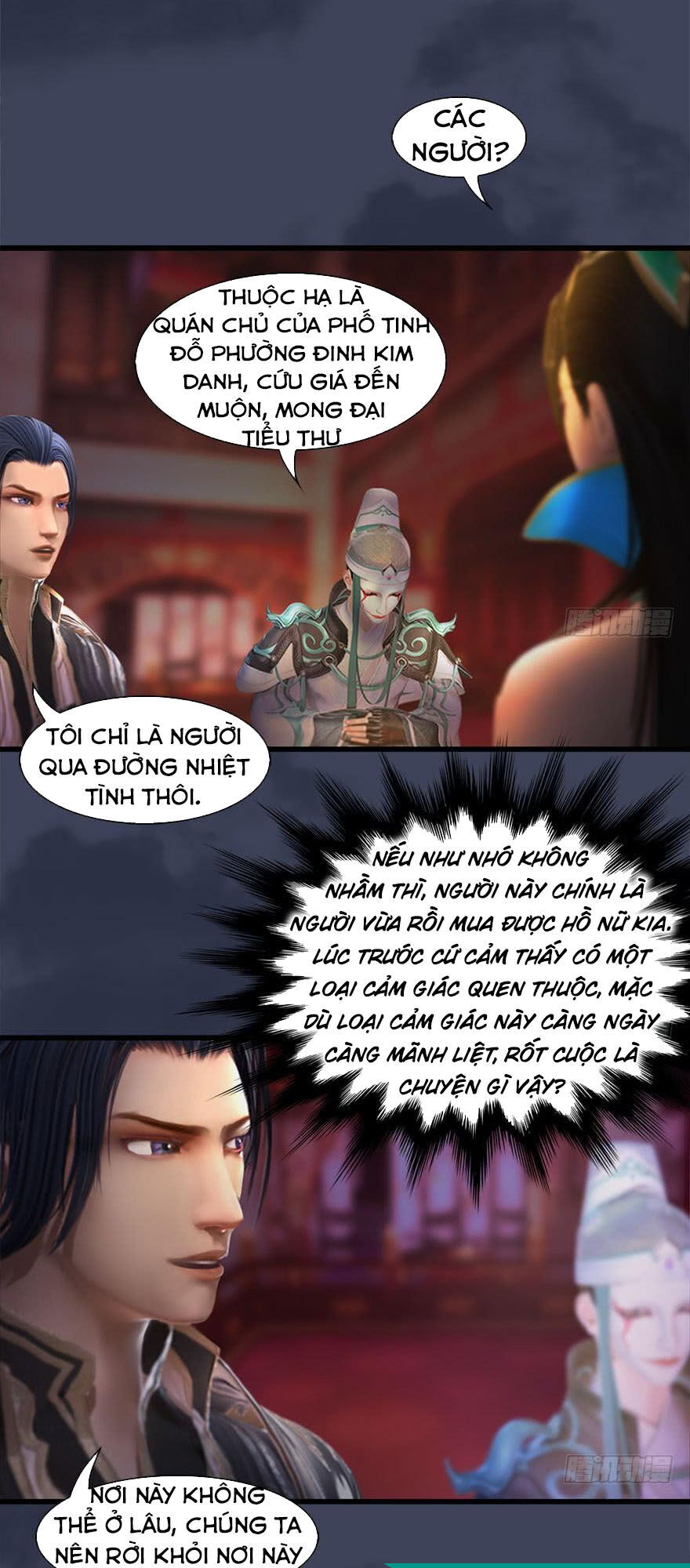 Cửu Hoang Đọa Huyền Sư Chương 121 Page 21