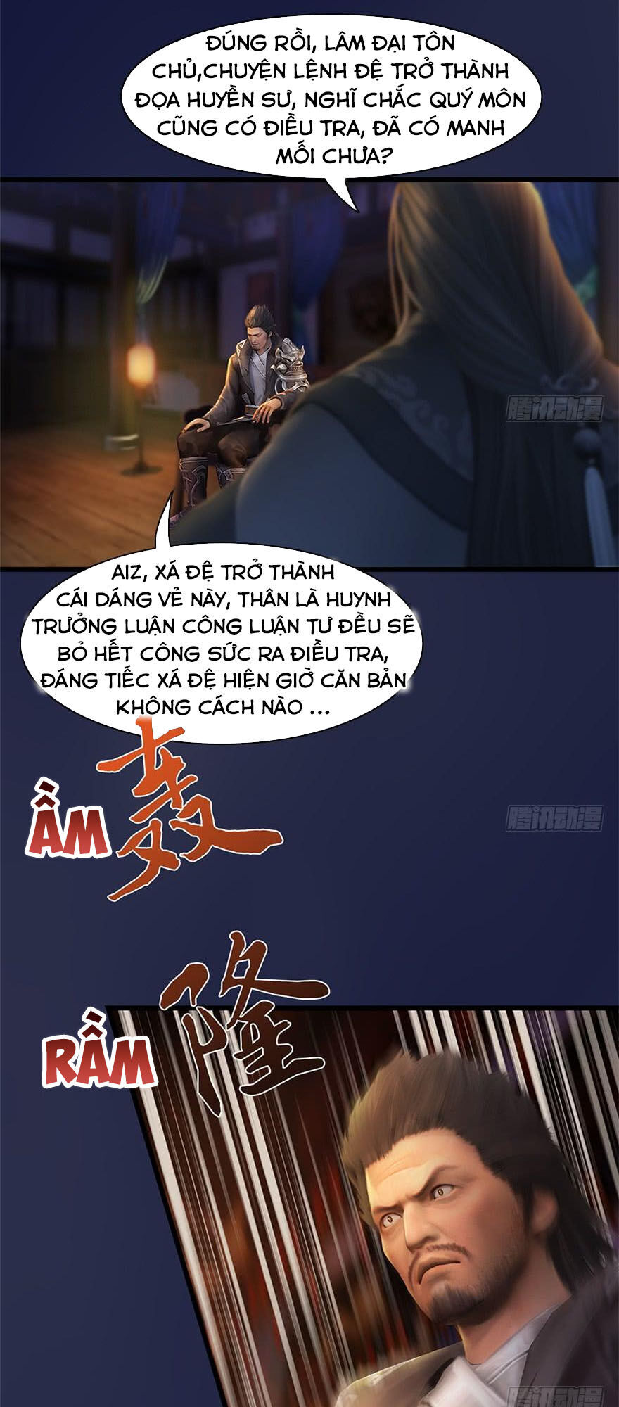 Cửu Hoang Đọa Huyền Sư Chương 122 Page 31