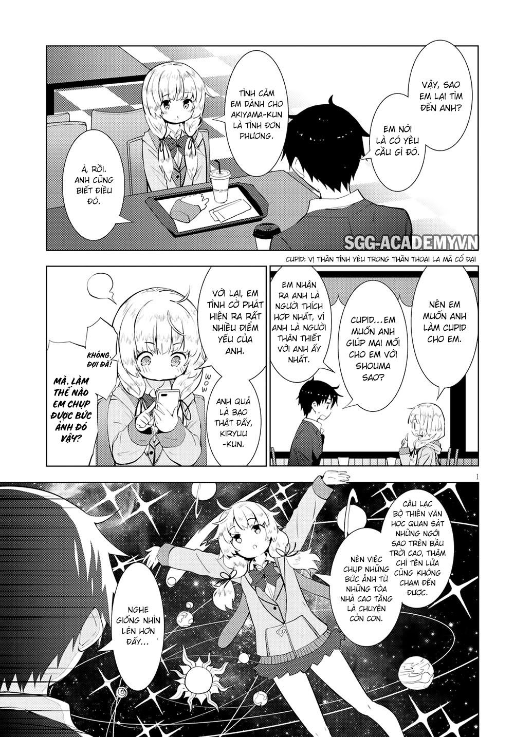 Kawaiikereba Hentai Demo Suki Ni Natte Kuremasu Ka? Chương 13 Page 7