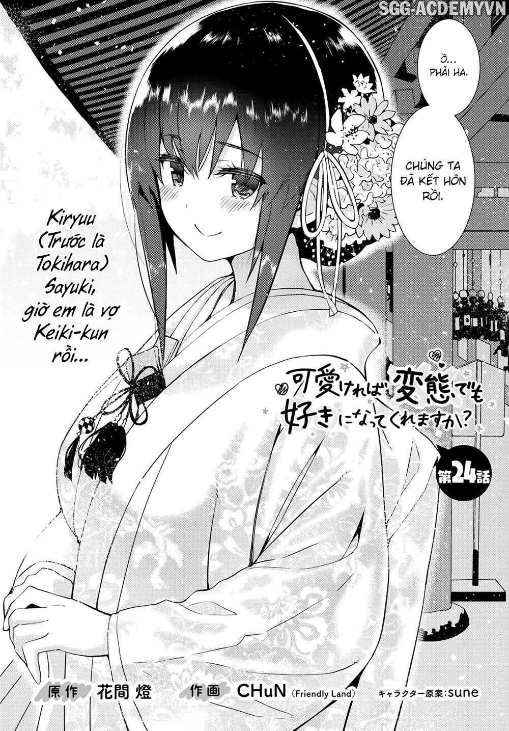 Kawaiikereba Hentai Demo Suki Ni Natte Kuremasu Ka? Chương 24 Page 5