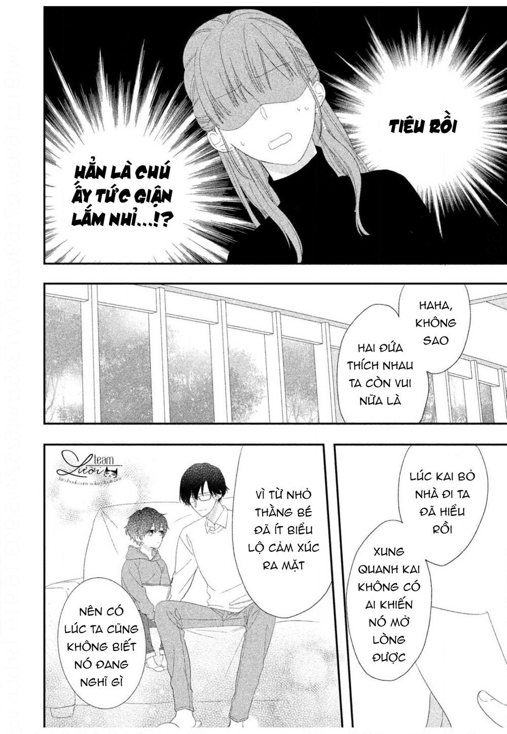 Sakurairo Kissholic Chương 12 Page 14